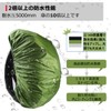 Frelaxy Backpack Cover, Rain Cover, Rucksack Rain Cover, Double Waterproofing