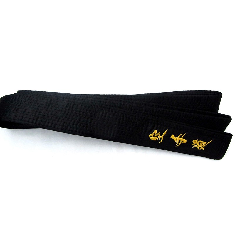 Karate Black Belt SATIN (MATSUMOTO) Embroidery in Japanese 300cm Kempo
