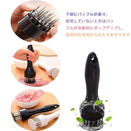 Meat Cutting Machine Stainless Steel Meat Loosening Needle Press Meat Tenderizer Meat Tenderizer Portable Cooking Meat Needle Tool Cooking Props Household Goods Kitchen Kitchen Utensils (White)