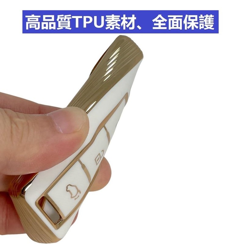 [YANMW] New Outlander Key Case Compatible with Mitsubishi New Outlander