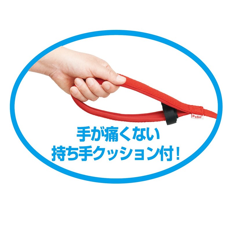 Petio Dog Leash Long Leash for Medium Dogs, 32.8 ft