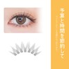 Partial Lash, Self Matsueku, Partial False Eyelashes, Large Capacity, DIY