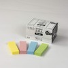 nakabayasi Package Sticky Notes 25 mm Wide