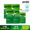 Sweden's No. 1 probiotic, LP299V Provimage Original 300mg 30 capsules (4 boxes) / 스웨덴 1등 유산균 LP299V 프로비마게 오리지널 300mg30캡슐 4박스