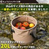 Stability1_ Folding Bucket Camping Outdoor Mesh Pocket, Multi-functional Bucket, Brown,