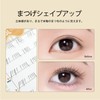 LASHIDOL Partial False Eyelashes, Straight Pita Eyelashes, Lower Eyelashes, No