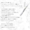 URUOKA CUTICLE OIL Bergamot