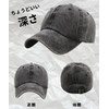 Capprecier Cap, Men's, Women's, Hat, Plain, Adjustable, Spring, Summer, Autumn,