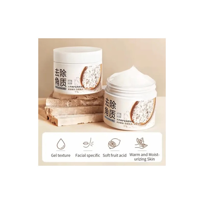 Exfoliante Facial Arroz Hidratante Nutre Repara Aclarante