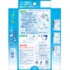 Nodonuru Mask Nodonuru Wet Mask Day and Night Use Herbal