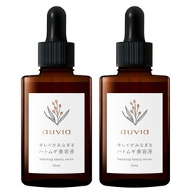 Kireigagiru Adley Serum, 3 Types of Pearl Barley Blend, High Concentration, Moisturizing, Skin Cleansing, 1.1 fl oz (30 ml) (2 Pieces)