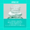 CNP Derma Anser AZELAIC-PDRN Mint Calming 15+ Ampoule, 0.5 fl