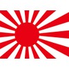 Magnet, Car Flag Series (Asahi Flag, 5.9 x 3.9 inches