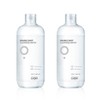 Luoqi Double Shot Cleansing Water 500mlx2 Mildly acidic, hypoallergenic / 루오끼 더블샷 클렌징 워터 500mlx2개 약산성 저자극