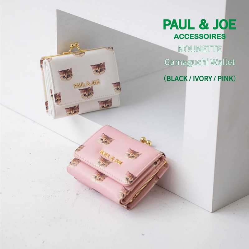 Paul & Joe ACCESSOIRES Nunette Wallet, Full Pattern, Cat Pattern,