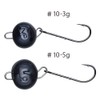 Gamakatsu Joint Knocker Single Black #10-5G.