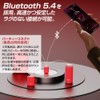 MONSTER [MONSTER] Wearable Portable Bluetooth Speaker [Atmic/Blaster Atom MS62130] Black