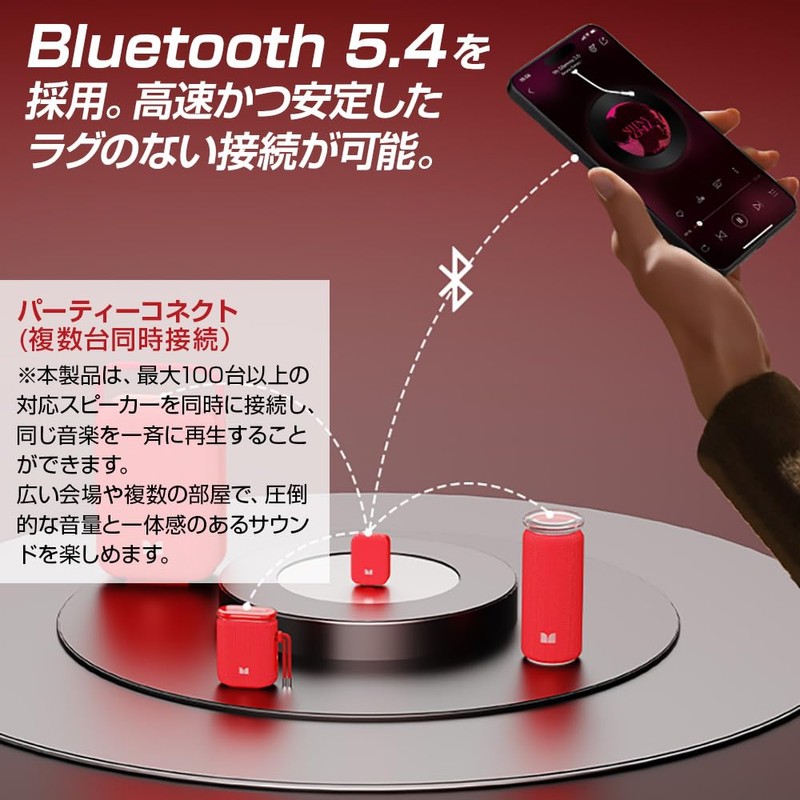 MONSTER [MONSTER] Wearable Portable Bluetooth Speaker [Atmic/Blaster Atom MS62130] Black