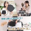 MA SELE Multi-Purpose Makeup Pouch, Includes 10 Brush Covers, Cosmetics