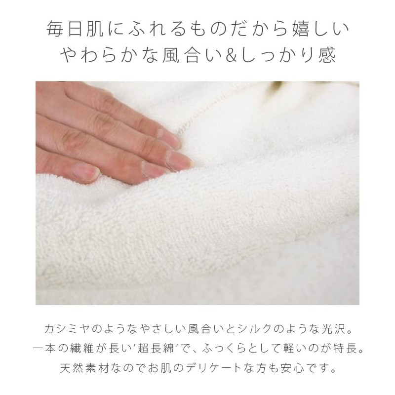 Rivere Half Size 100% Egyptian Cotton Summer Towel Blanket Moisture