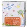 Homeopathy Japan Remedy Spring K Set