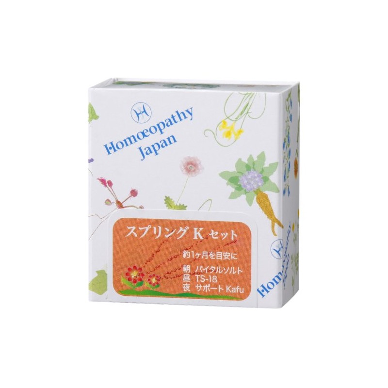 Homeopathy Japan Remedy Spring K Set