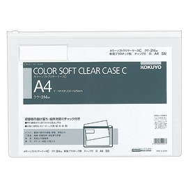 Kokuyo Kuke-314W Clear Case Color Zipper Closure Soft Type A4 White