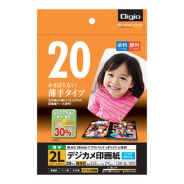 ナカバヤシ デジカメ印画紙・強光沢・薄手/印画紙ベース 2L判 20枚 LSK-2L-20G