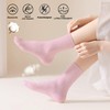 Sunia Funny Socks Gifts for Women, Non-Slip Socks Women, Mother's