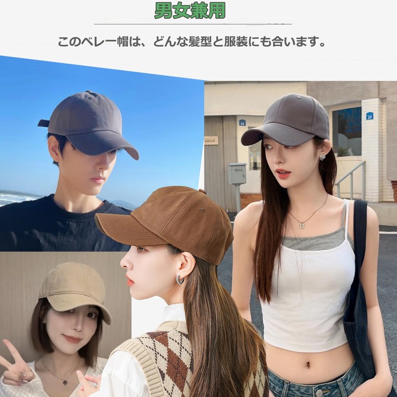 Shefun Women's Large Size Cap, Head Circumference 56-65cm, Running Hat,