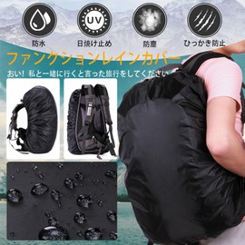 SZSL Backpack Cover, Waterproof, High Durability, Backpack Cover, Fall Prevention, 7.2 - 16.9 gal (30 - 40 L), Outdoor Climbing Bag, Rain Cover, Black, Black