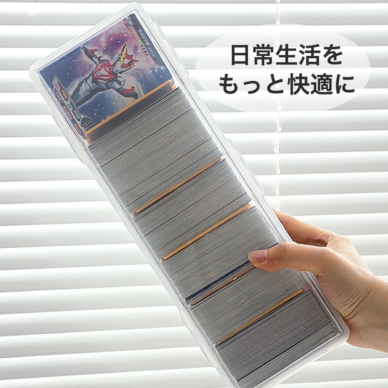 Asdays Trading Card Case, Large Capacity, Card Game, Horizontal Slot,