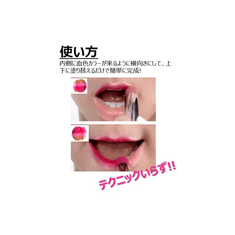 Maybelline Lip Flash Bitten Lip PK02 Peach Pink