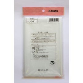 R-Four International Anything Pack 1