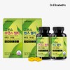 Dr. Elizabeth Greens Men's + Women's Multivitamin Couple Set / 닥터엘리자베스 그린스 멘스 + 우먼스 멀티비타민 커플세트