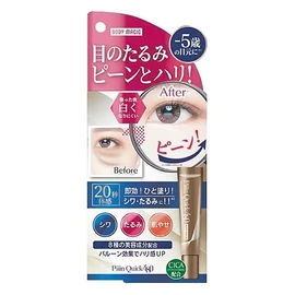 Body Magic Pin Quick