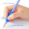 MINBOOT Pencil Grips, Pencils, Holding Correction (Set of 8), Pencil,