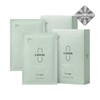 Q-TEM Post Mask Set 25ml 10eax 2 Pore Care Skin Soothing Elastic Skin / 큐템포스트마스크세트25ml10eax2모공케어피부진정탄력있는피부