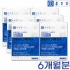 Chong Kun Dang Altige Omega 3 rTG Vitamin A D