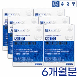 Chong Kun Dang Altige Omega 3 rTG Vitamin A D E EPA DHA Fish Oil / 알티지 오메가3 rTG 비타민A D E EPA DHA 피쉬오일