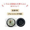 Dogoku Bijin Bamboo Charcoal Soap, 3.5 oz (100 g), Facial
