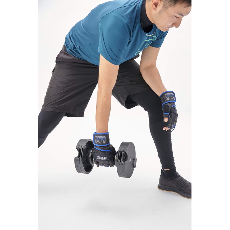 koburagurippusu (Cobra Grips) Elite Gloves Blue Large