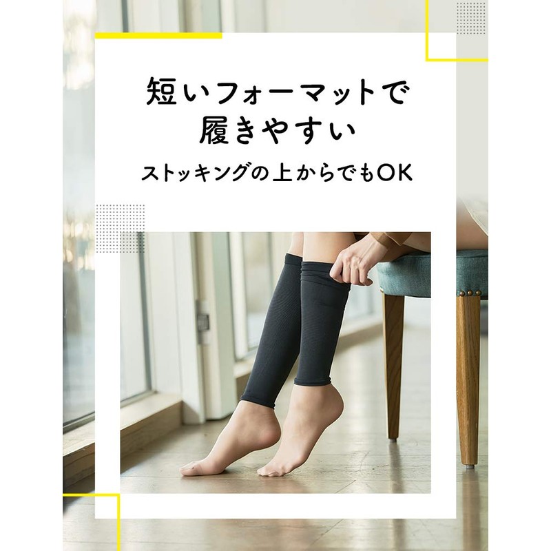 MediQtto While Working Short One Size Fits Most, Quick Refre