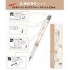 Tombow Monograph MONOgraph Mechanical Pencil, 0.5mm Lead, Made in Japan