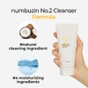 numbuzin - No.2- Deep Clean Fresh Cream Cleanser | Glycerin