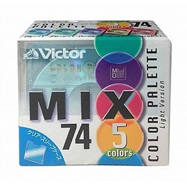 Victor 5MD-74HX Color PALETTE Music MD (Mini Disc) 74 Minutes, 5 Pieces