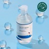 Round Lab Birch Moisture Toner 300ml / 라운드랩 자작나무 수분
