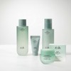 Hanyul Artemisia Moisture Soothing 3-piece Women’s Basic Cosmetics Gift Set
