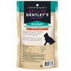 DENTLEY'S Rawhide Twists Small Dog Treat - Chicken (Chicken) (Small)