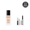 Hera 헤라[GS단독] 실키스테이 24H 롱웨어 파운데이션 30g [19N1] Hera [GS Exclusive] Silky Stay 24H Longwear Foundation 30g [19N1]